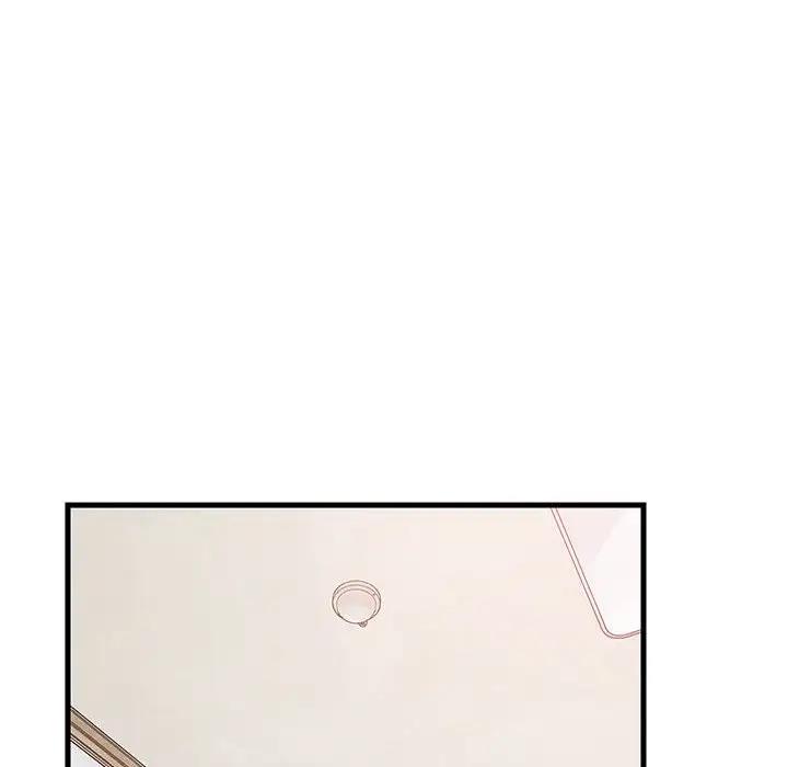 第3话-难缠姐妹偏要和我同居/家教住我家-1535（第14张）