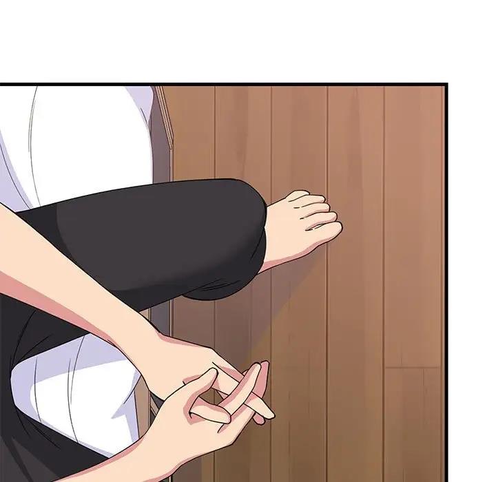 第3话-难缠姐妹偏要和我同居/家教住我家-1535（第16张）