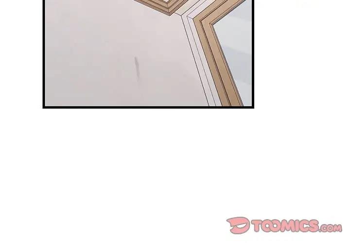 第4话-难缠姐妹偏要和我同居/家教住我家-1535（第3张）