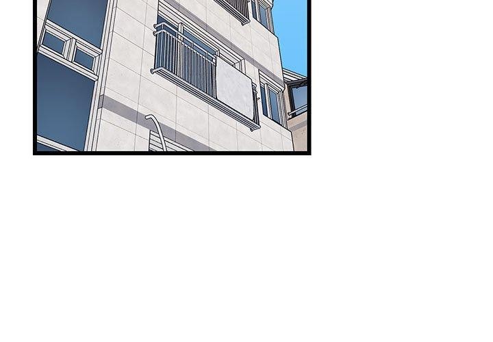 第21话-难缠姐妹偏要和我同居/家教住我家-1535（第3张）