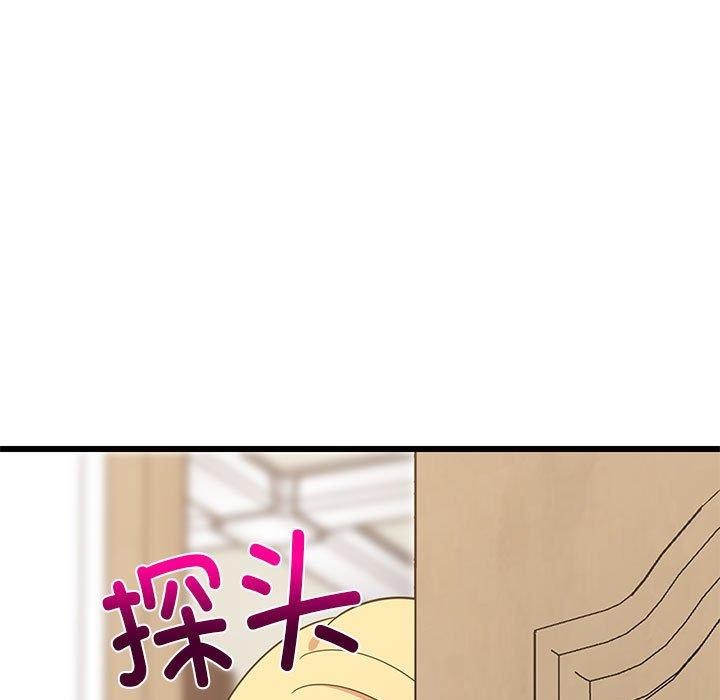 第21话-难缠姐妹偏要和我同居/家教住我家-1535（第9张）