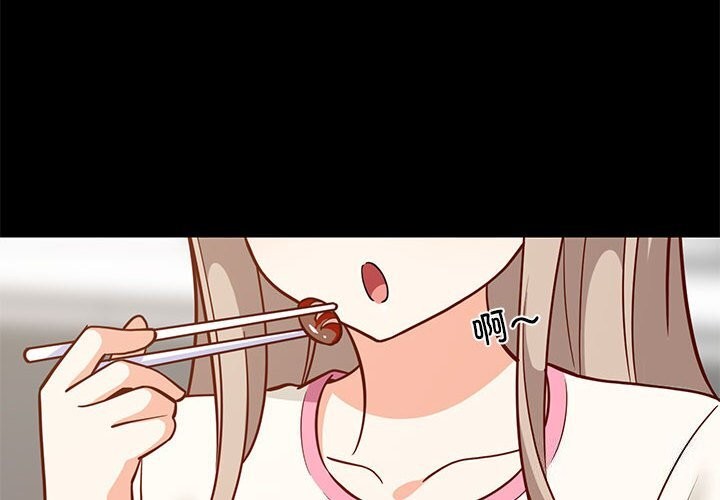 第23话-难缠姐妹偏要和我同居/家教住我家-1535（第2张）