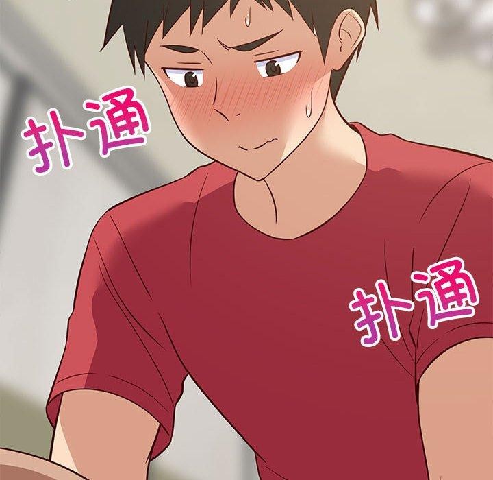 第24话-难缠姐妹偏要和我同居/家教住我家-1535（第6张）