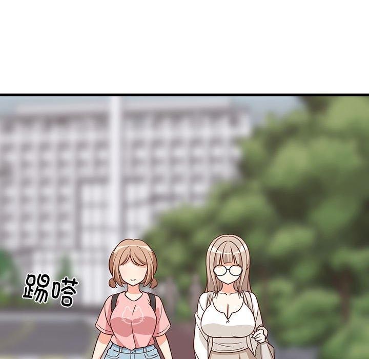 第26话-难缠姐妹偏要和我同居/家教住我家-1535（第5张）