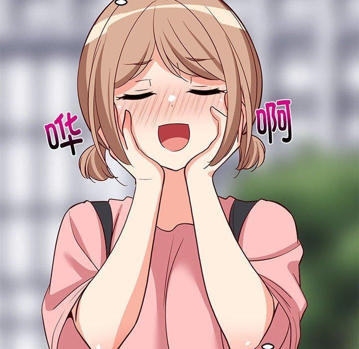 第26话-难缠姐妹偏要和我同居/家教住我家-1535（第10张）