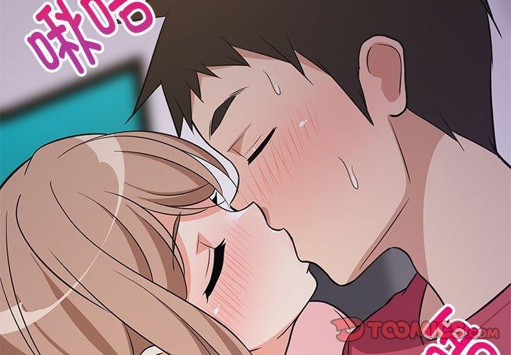 第28话-难缠姐妹偏要和我同居/家教住我家-1535（第3张）