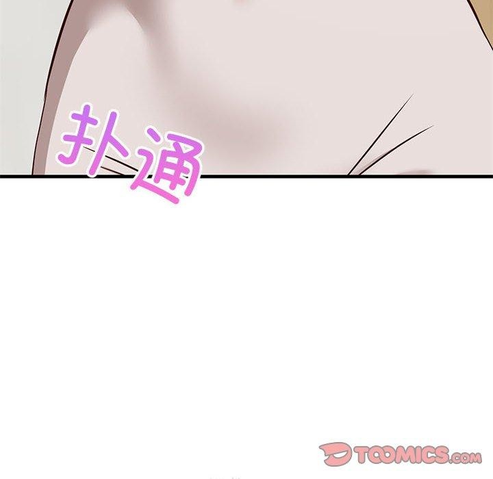 第42话-难缠姐妹偏要和我同居/家教住我家-1535（第12张）