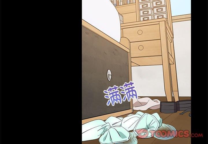 第49话-难缠姐妹偏要和我同居/家教住我家-1535（第3张）