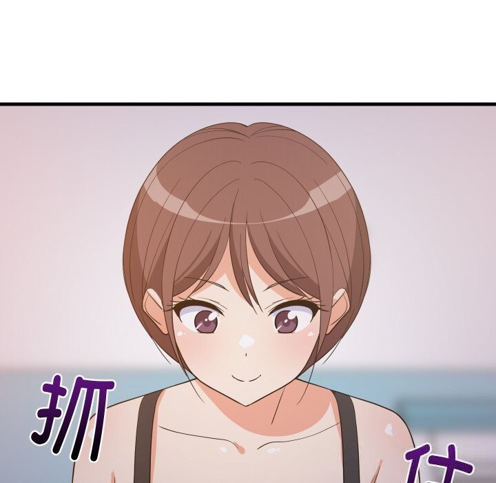 第55话-难缠姐妹偏要和我同居/家教住我家-1535（第51张）