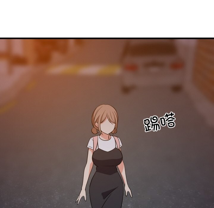 第57话-难缠姐妹偏要和我同居/家教住我家-1535（第8张）