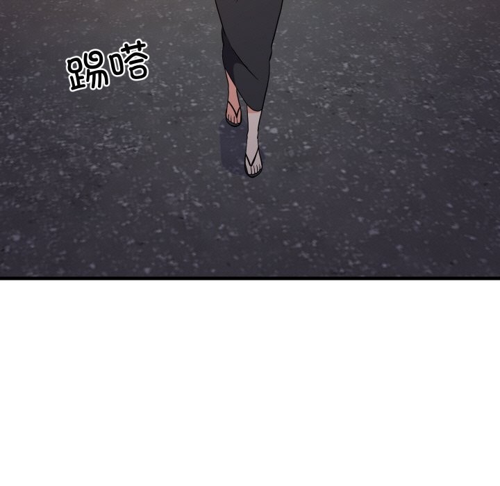 第57话-难缠姐妹偏要和我同居/家教住我家-1535（第9张）