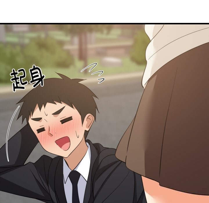 第63话-难缠姐妹偏要和我同居/家教住我家-1535（第10张）