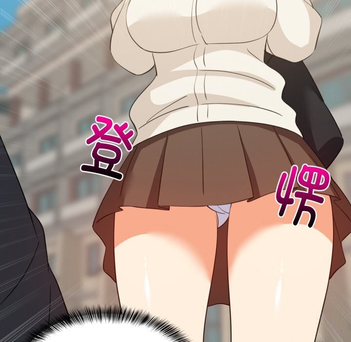 第63话-难缠姐妹偏要和我同居/家教住我家-1535（第14张）