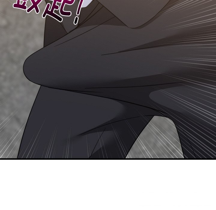 第63话-难缠姐妹偏要和我同居/家教住我家-1535（第18张）