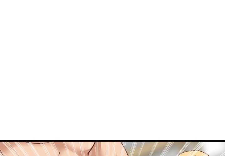 第69话-难缠姐妹偏要和我同居/家教住我家-1535（第1张）