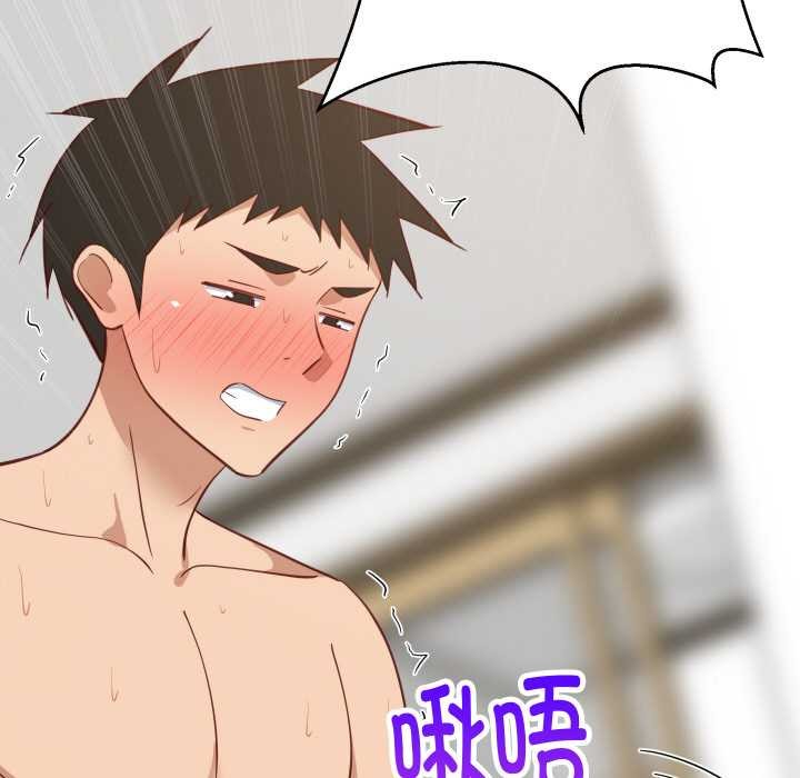 第69话-难缠姐妹偏要和我同居/家教住我家-1535（第6张）