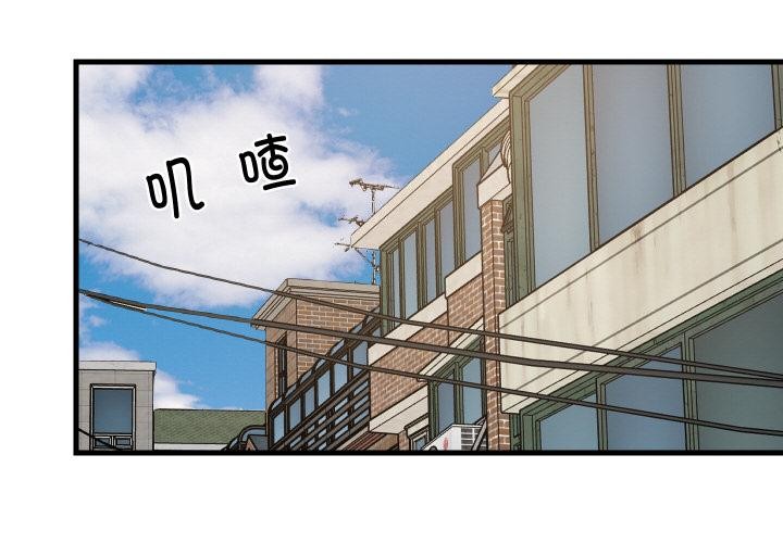 第71话-难缠姐妹偏要和我同居/家教住我家-1535（第4张）