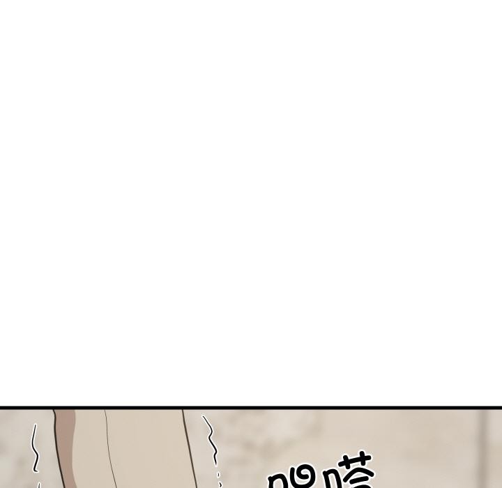第71话-难缠姐妹偏要和我同居/家教住我家-1535（第5张）