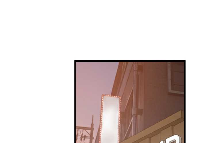 第74话-难缠姐妹偏要和我同居/家教住我家-1535（第2张）