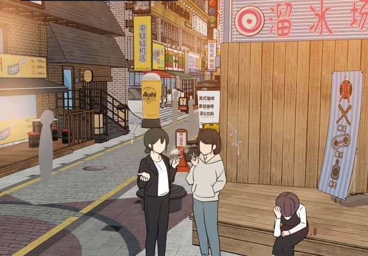 第76话-难缠姐妹偏要和我同居/家教住我家-1535（第3张）