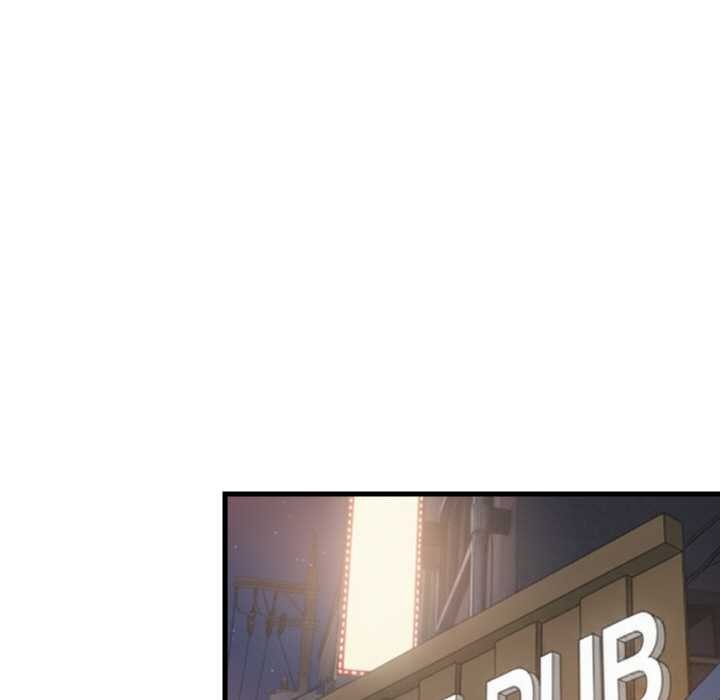 第76话-难缠姐妹偏要和我同居/家教住我家-1535（第20张）