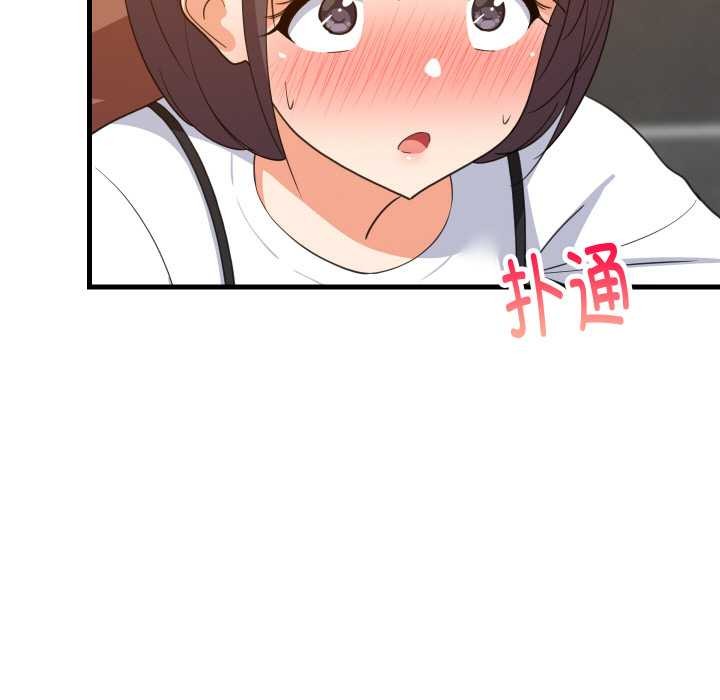 第78话-难缠姐妹偏要和我同居/家教住我家-1535（第5张）