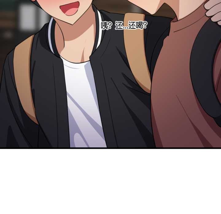 第79话-难缠姐妹偏要和我同居/家教住我家-1535（第6张）