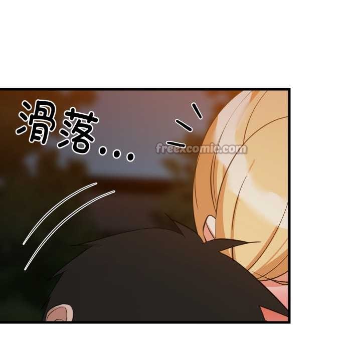 第80话-难缠姐妹偏要和我同居/家教住我家-1535（第14张）