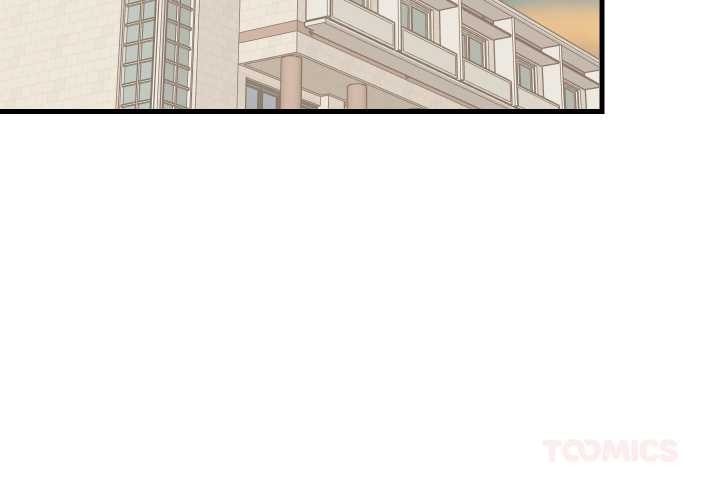 第83话-难缠姐妹偏要和我同居/家教住我家-1535（第3张）