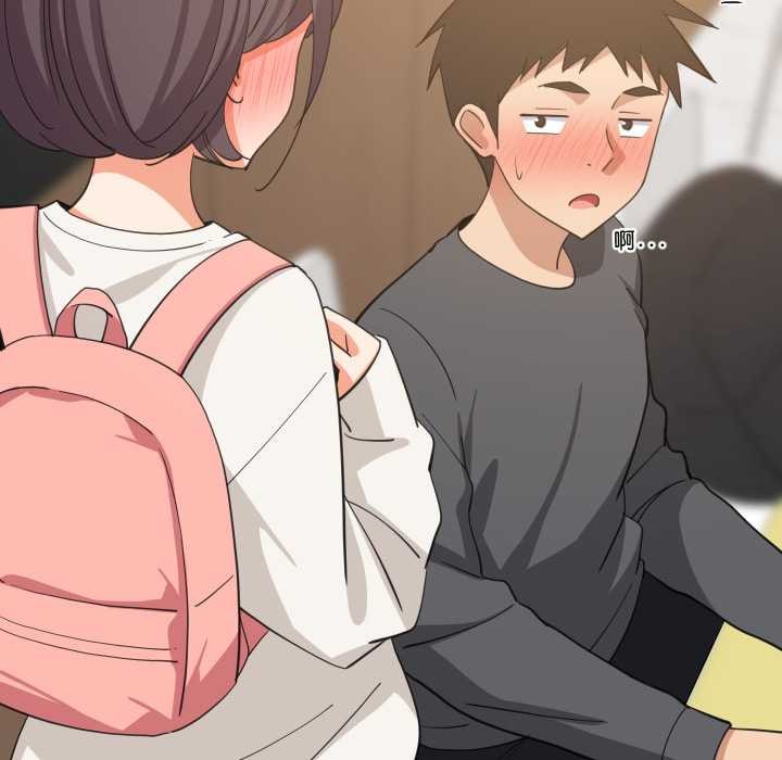 第83话-难缠姐妹偏要和我同居/家教住我家-1535（第13张）