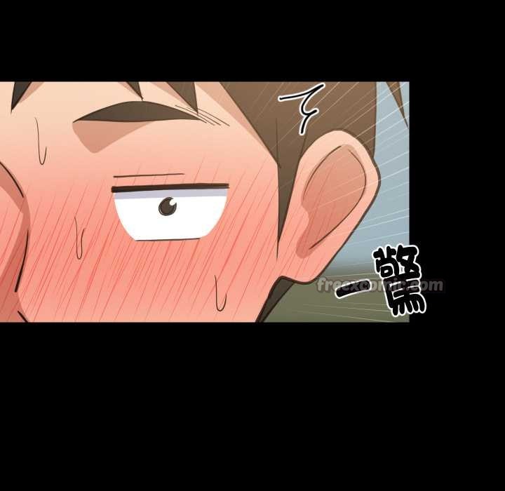 第83话-难缠姐妹偏要和我同居/家教住我家-1535（第28张）