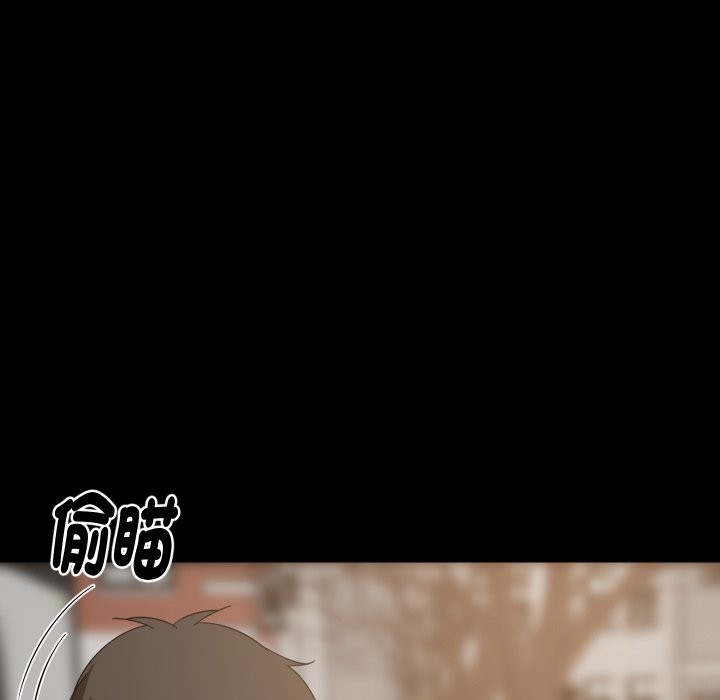 第84话-难缠姐妹偏要和我同居/家教住我家-1535（第7张）