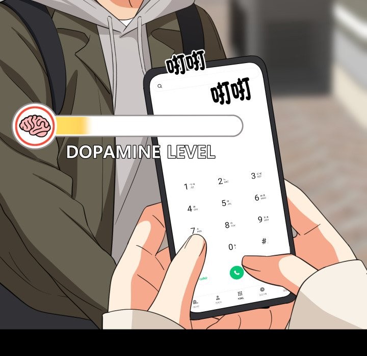 第84话-难缠姐妹偏要和我同居/家教住我家-1535（第16张）