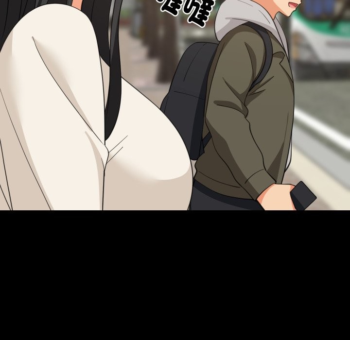 第84话-难缠姐妹偏要和我同居/家教住我家-1535（第22张）