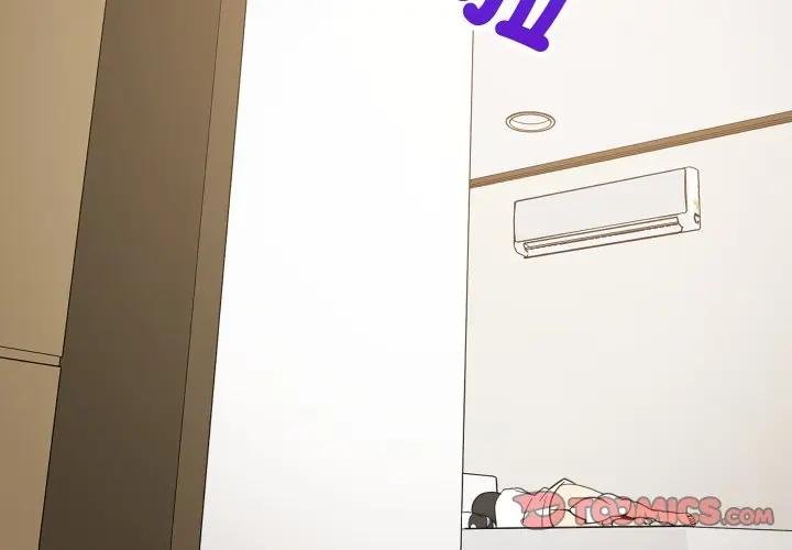 第88话-难缠姐妹偏要和我同居/家教住我家-1535（第3张）