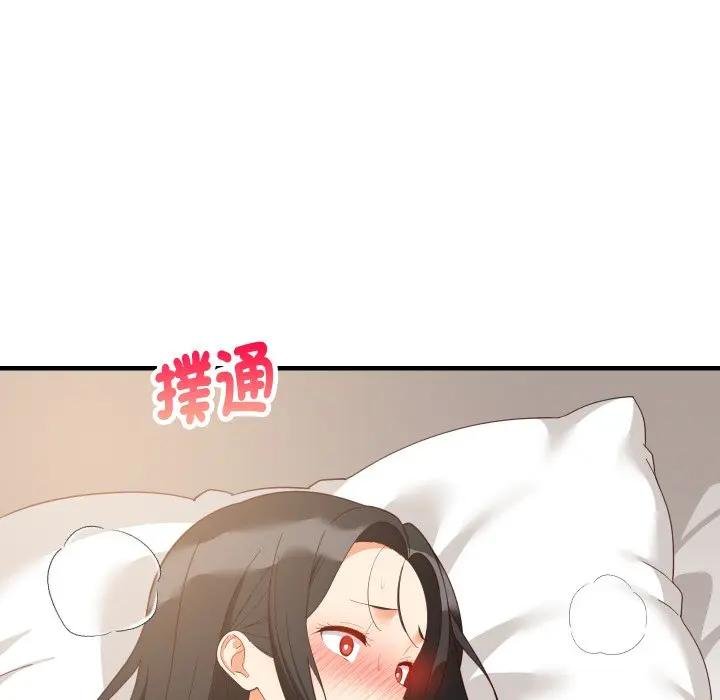 第88话-难缠姐妹偏要和我同居/家教住我家-1535（第5张）