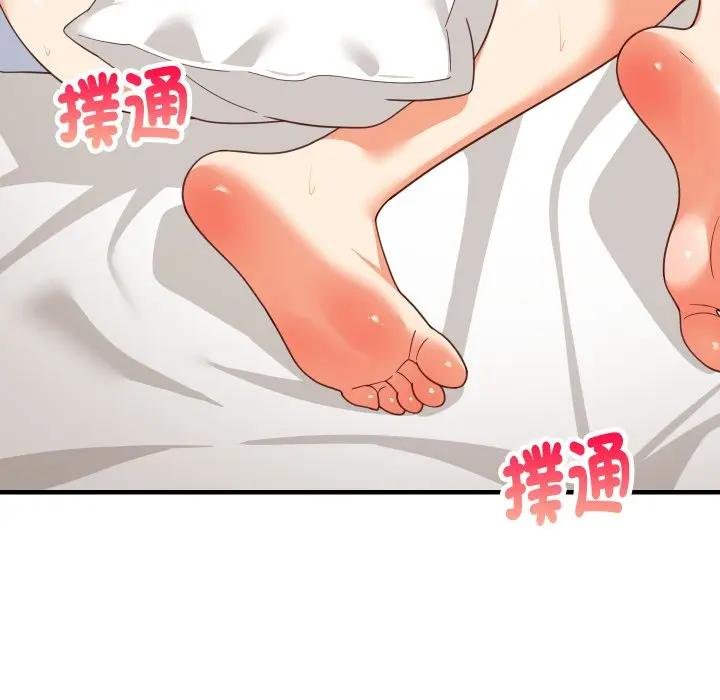 第88话-难缠姐妹偏要和我同居/家教住我家-1535（第7张）