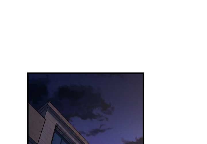 第91话-难缠姐妹偏要和我同居/家教住我家-1535（第2张）