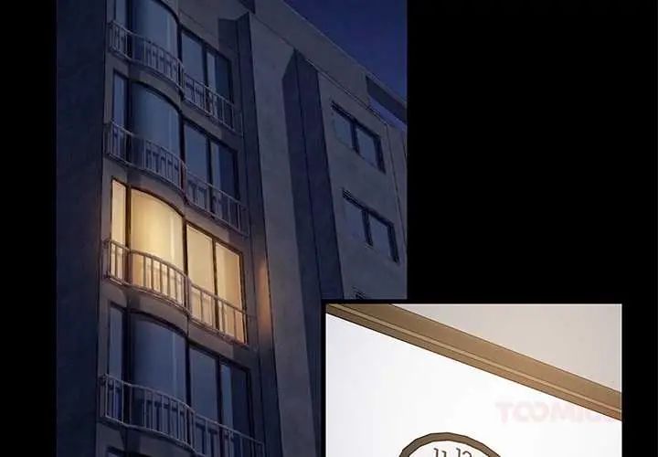 第100话-难缠姐妹偏要和我同居/家教住我家-1535（第3张）