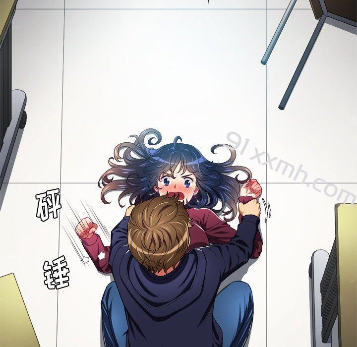 第6话-难缠小恶女-安德鲁（第5张）