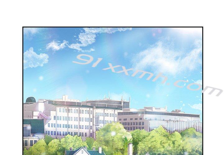 第7话-难缠小恶女-安德鲁（第3张）