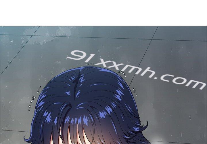 第11话-难缠小恶女-安德鲁（第3张）