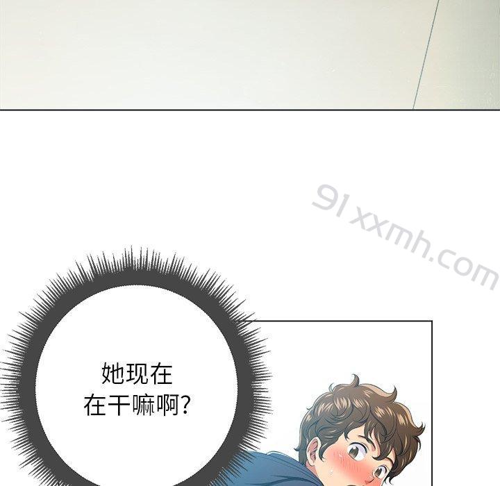 第11话-难缠小恶女-安德鲁（第6张）