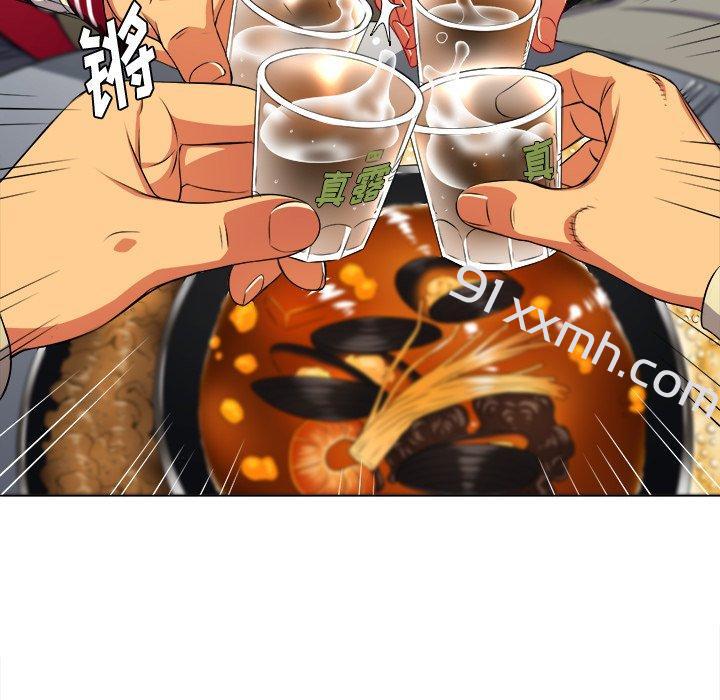 第15话-难缠小恶女-安德鲁（第6张）