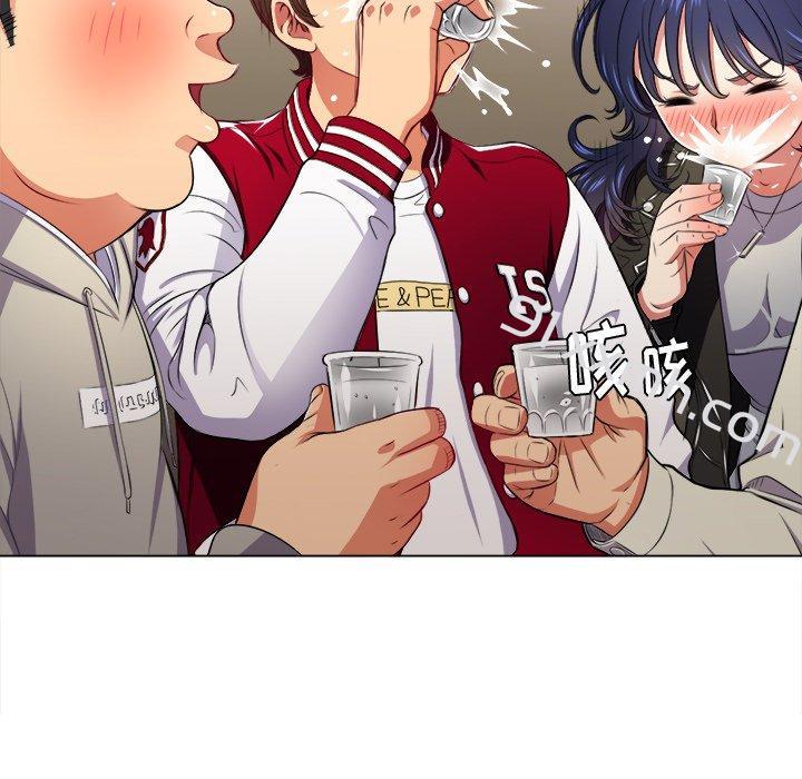 第15话-难缠小恶女-安德鲁（第14张）