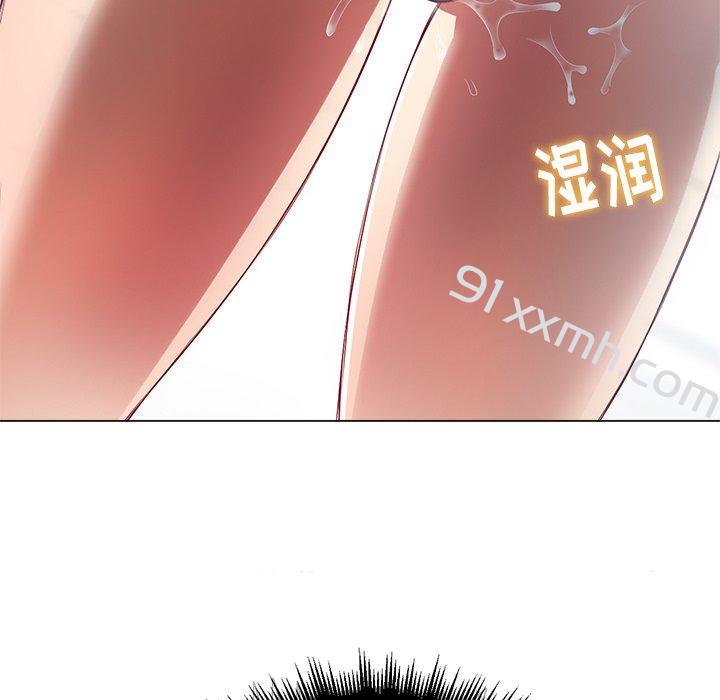 第18话-难缠小恶女-安德鲁（第5张）