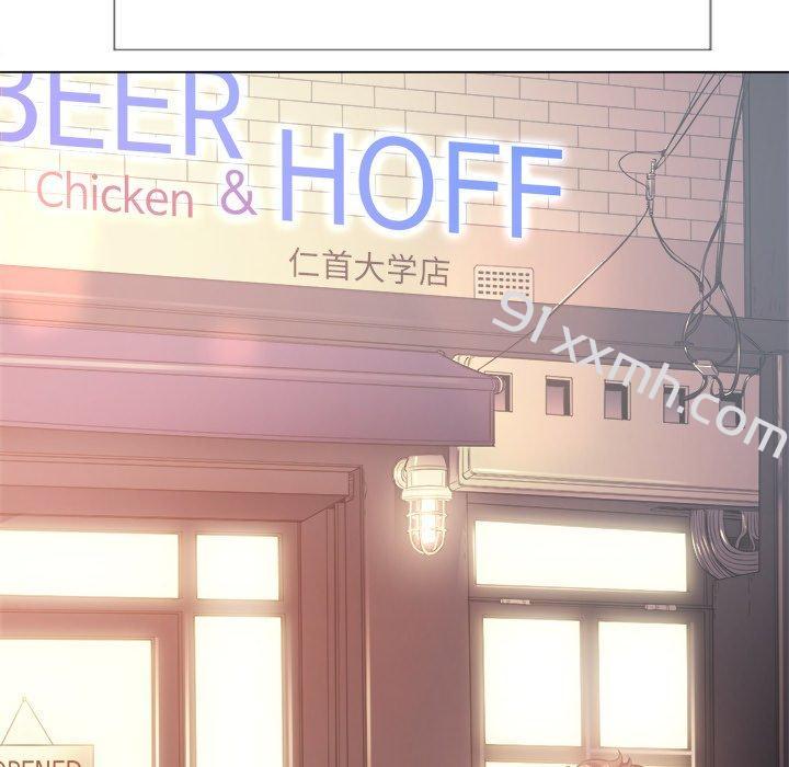 第22话-难缠小恶女-安德鲁（第6张）