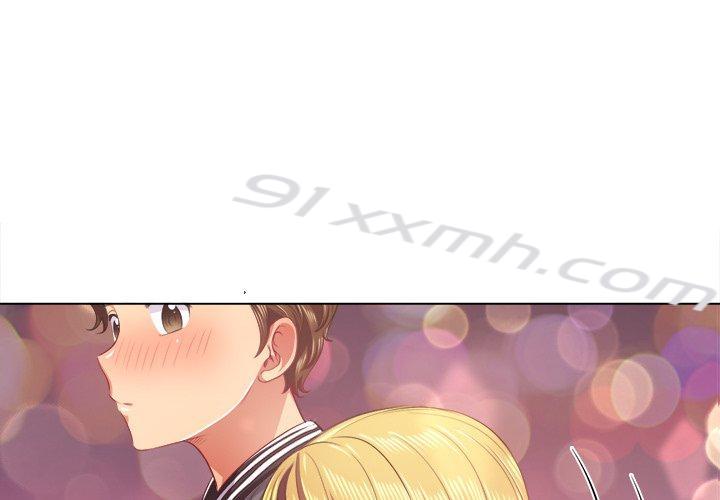 第25话-难缠小恶女-安德鲁（第1张）