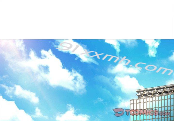 第34话-难缠小恶女-安德鲁（第3张）