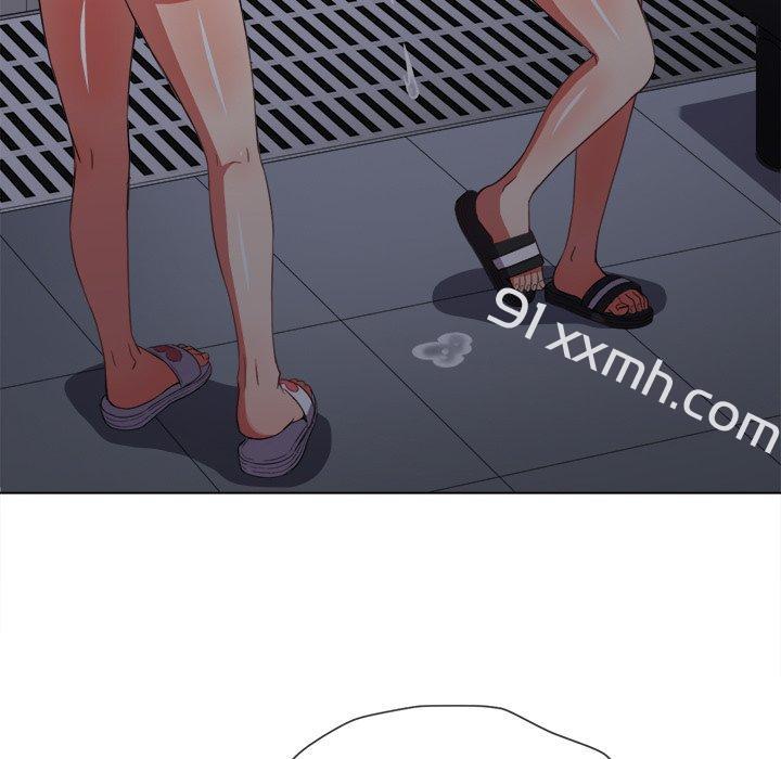 第46话-难缠小恶女-安德鲁（第5张）